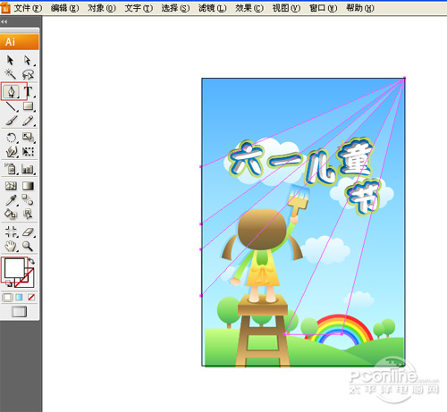 Illustrator CS26.1ͯڴ⺣