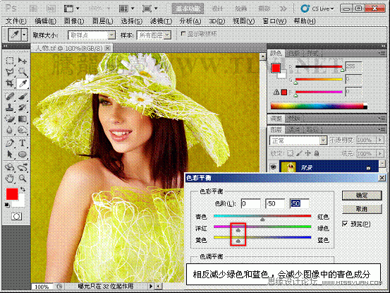 Photoshopѧ߽̳̣ɫƽԭ