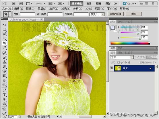 Photoshopѧ߽̳̣ɫƽԭ