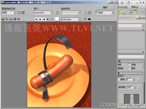 3ds max材质教程:金属质感表现