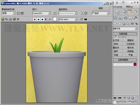 3ds max材质教程:陶土质感表现