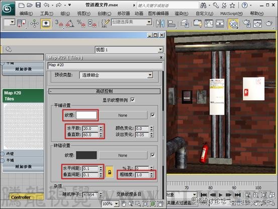 3ds max材质教程:设置砖墙纹理教程