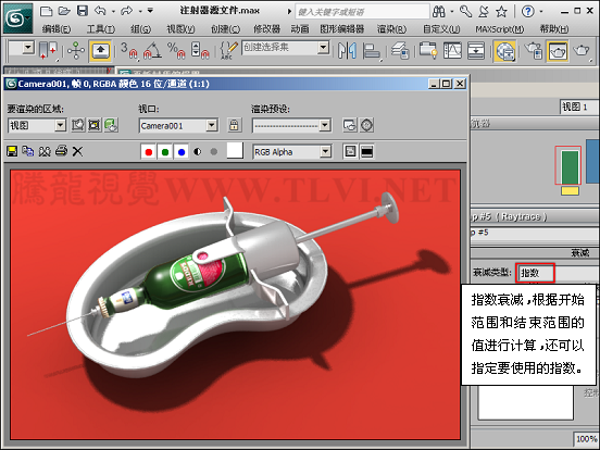 3ds max|(zh)̳̣ٷ˥p|(zh)̳,ps̳,˼̳̾W(wng)