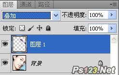 Photoshop简单方法给美女上妆