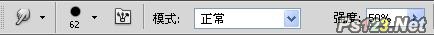 Photoshop简单方法给美女上妆