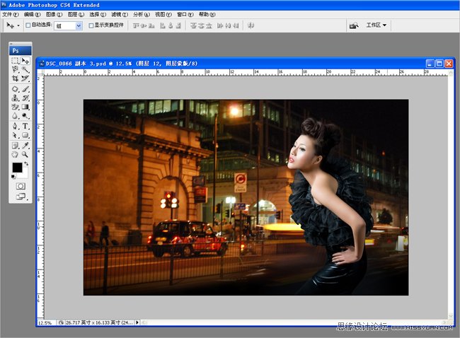 Photoshop给室内暗调照片添加夜景光效