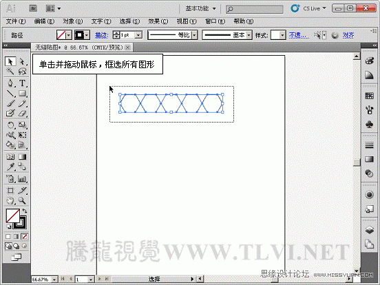 Illustrator̳̣򵥵޷ͼ