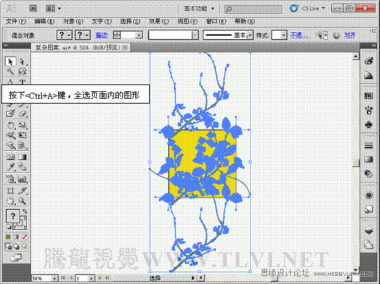 高清图定义