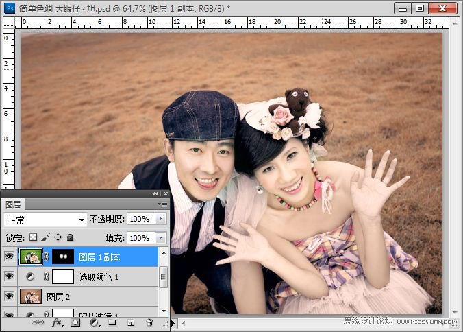 Photoshop⾰Ƭɫ