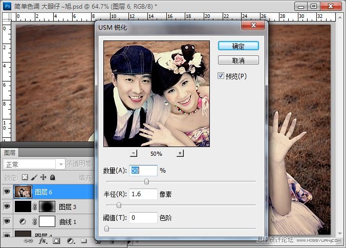 Photoshop⾰Ƭɫ