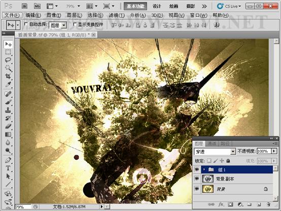 Photoshop初学者教程：解析通道混合器的原理