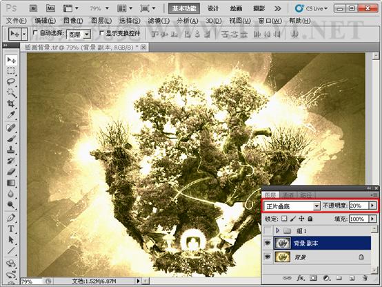 Photoshop初学者教程：解析通道混合器的原理