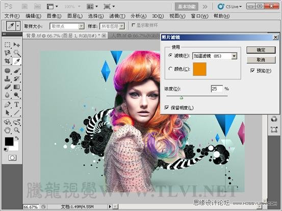 Photoshop³õѧÕ߽̳̣º½âÎöÕÕÆ¬Â˾µµÄÔÀí