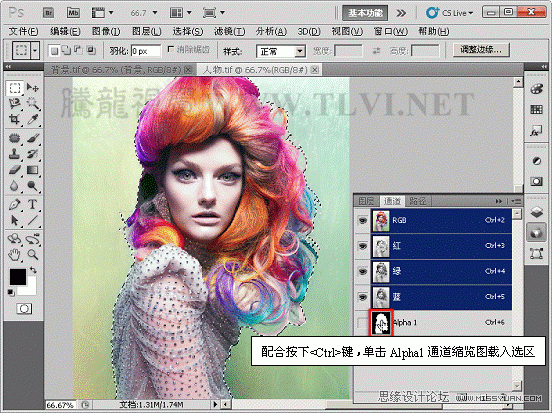 Photoshop³õѧÕ߽̳̣º½âÎöÕÕÆ¬Â˾µµÄÔÀí