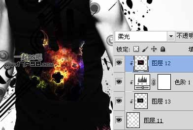Photoshop合成时尚的男性海报教程