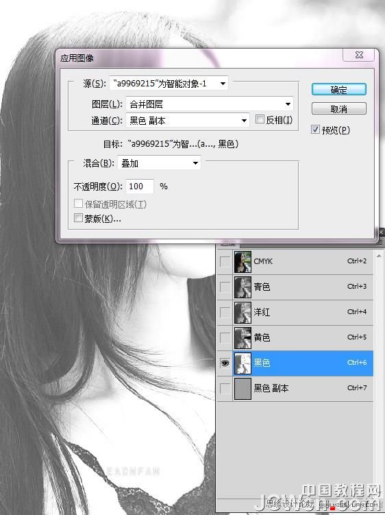 PhotoshopCMYKģʽ