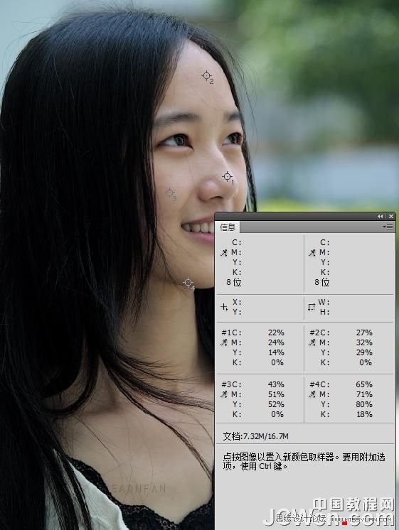 PhotoshopCMYKģʽ