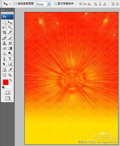 Photoshop制作建党90周年海报