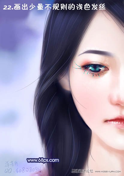 Photoshop给头像转手绘教程