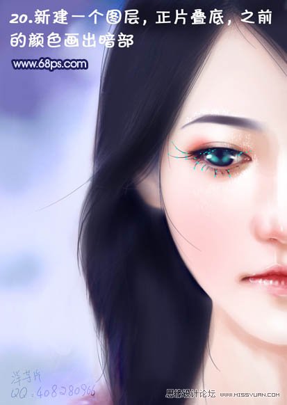 Photoshop给头像转手绘教程