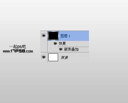 Photoshop绘制公益机构LOGO教程