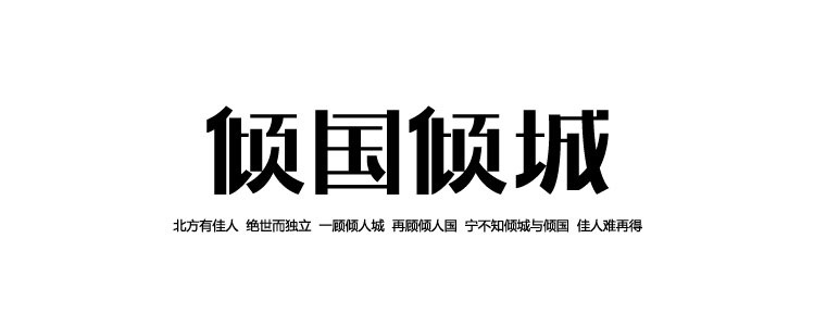 ʦLOGO