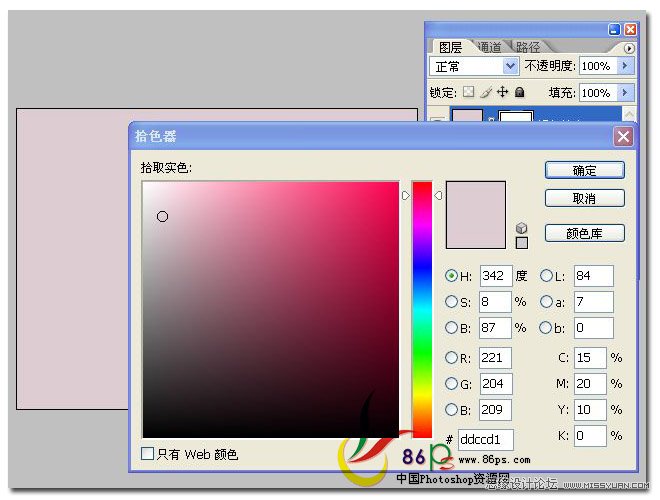 Photoshop⾰Ƭɫ