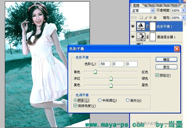 Photoshop򵥼ΪƬӵɫ