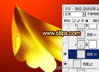 Photoshop绘制金色华丽的富贵牡丹