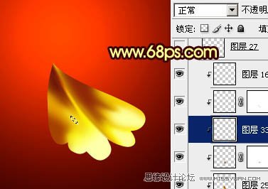 Photoshop绘制金色华丽的富贵牡丹