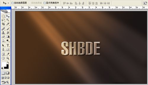 Photoshop制作折射效果的立体字