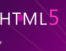 ̽HTML5Դľϲ