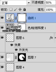 Photoshop绘制逼真的雷达扫描图