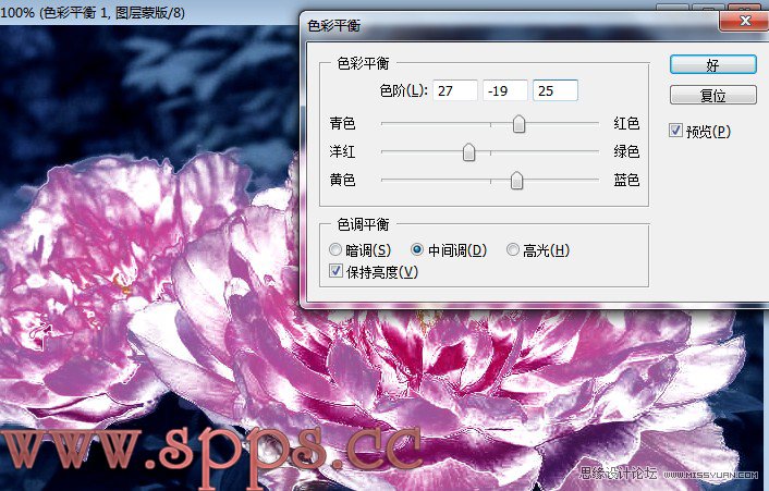Photoshop制作漂亮的水晶牡丹花特效