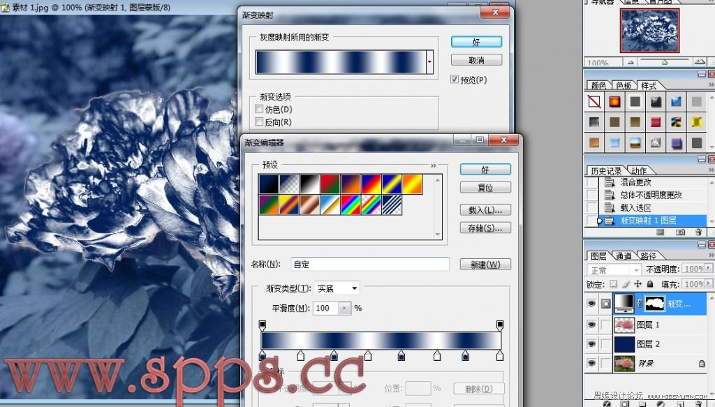 PhotoshopƯˮĵЧ