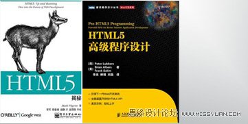 ̽HTML5Դľϲ
