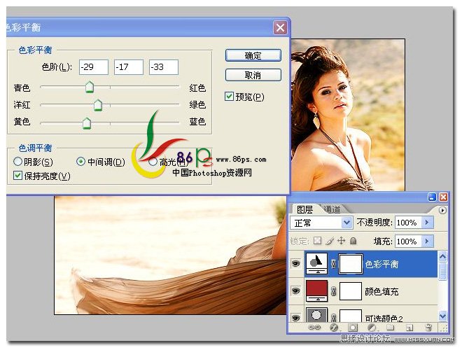 Photoshop⾰ƬƯɫ