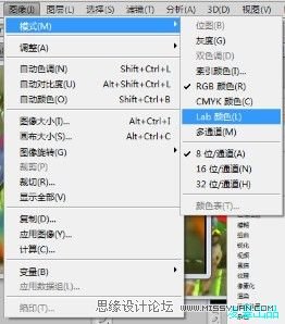Photoshop给男生转手绘教程