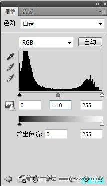 Photoshop给男生转手绘教程