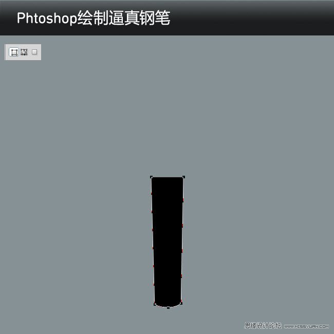 PhtoshopƱĸֱĽ̳