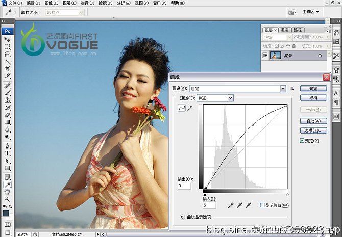 Photoshop给海边人物纠正肤色效果