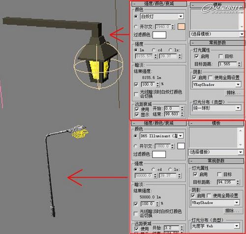 3DMAX教程：三维静帧《祈祷》制作解析