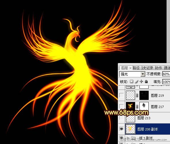 PhotoshopһֻѤĻ˽̳