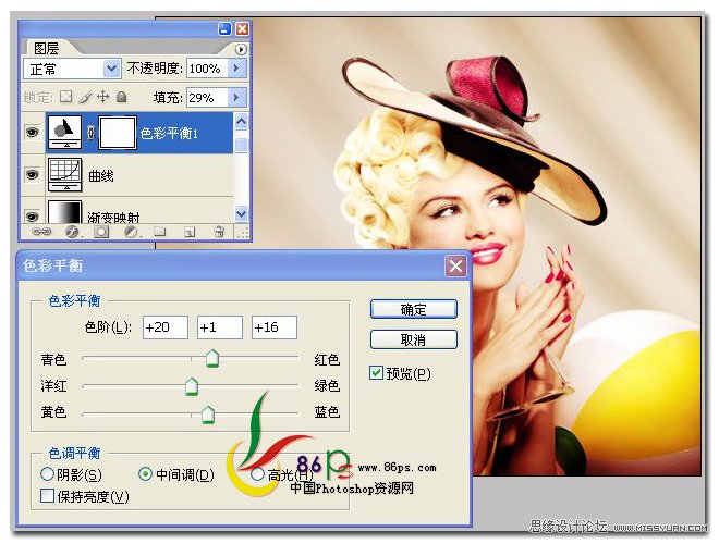 Photoshop调出国外美女亮黄色调