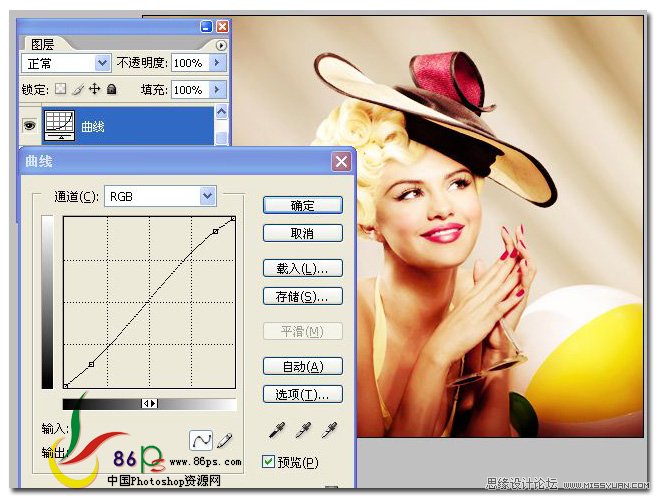 Photoshop调出国外美女亮黄色调