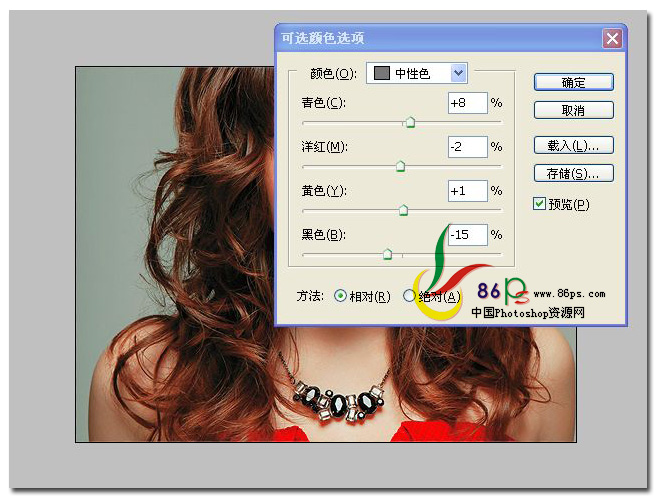 PhotoshopMMɫ