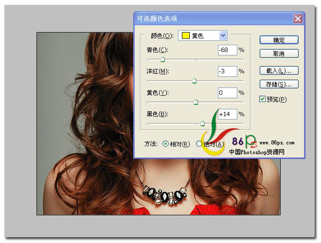 PhotoshopMMɫ