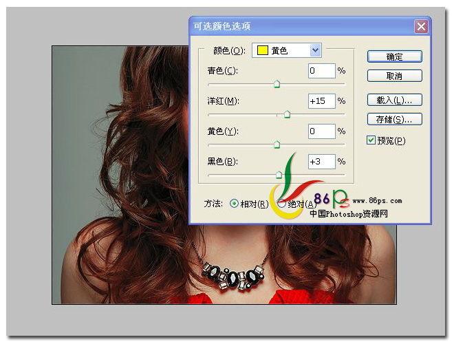 PhotoshopMMɫ