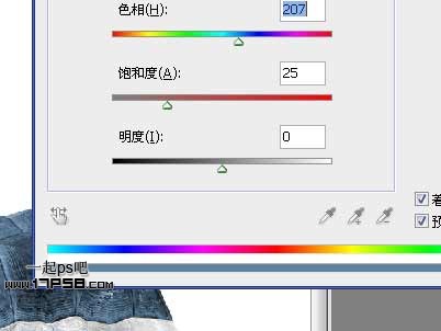 Photoshop打造公益性质的生态保护海报