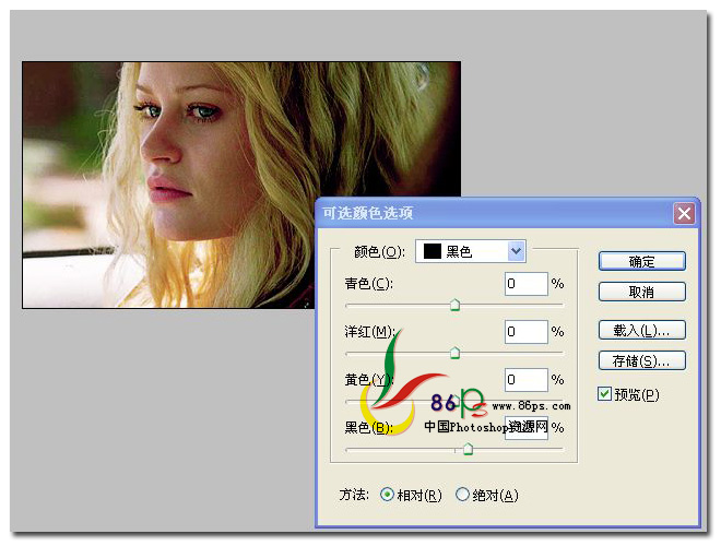 PhotoshopƫƬ̳